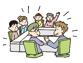 会議