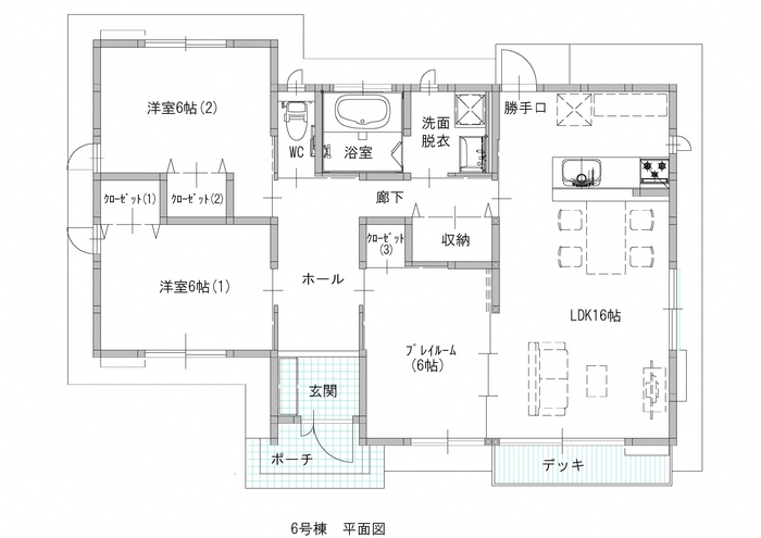 平面図