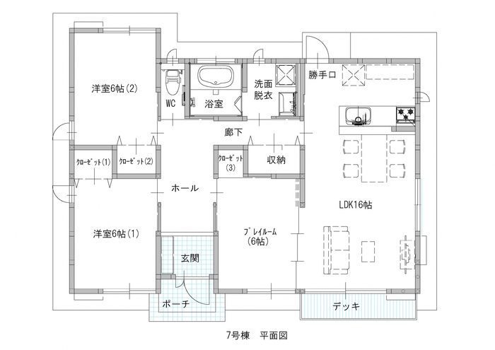 平面図