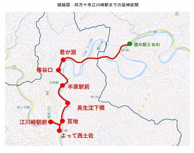 バス停