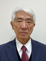 水間淳一みまじゅんいち
