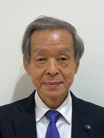 中屋康なかややすし