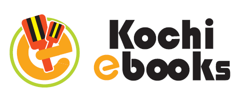 kochiebooks